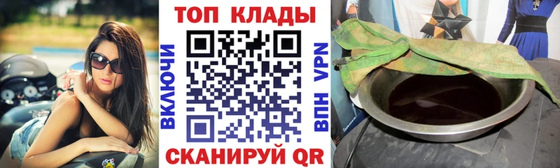 Купить наркотики цена Избербаш МАРИХУАНА  АМФЕТАМИН  ГАШ  blacksprut как войти  Мефедрон  COCAIN  Alpha PVP 