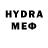 Мефедрон mephedrone idkzae