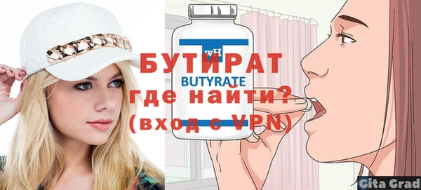 ешки Ельня