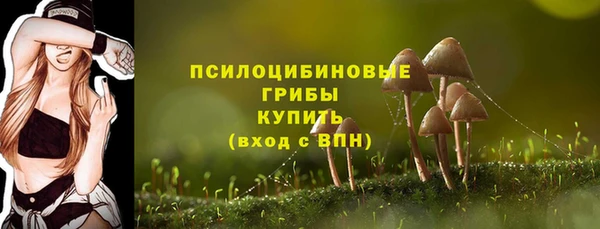кокаин VHQ Елизово