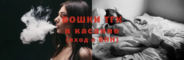 кокаин VHQ Елизово