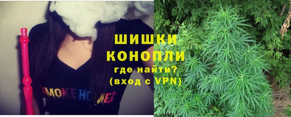 кокаин VHQ Елизово