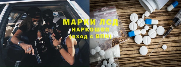 ешки Ельня