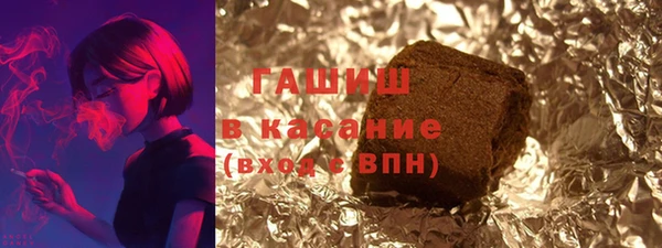 сатива Елабуга