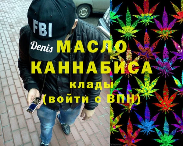 кокаин VHQ Елизово