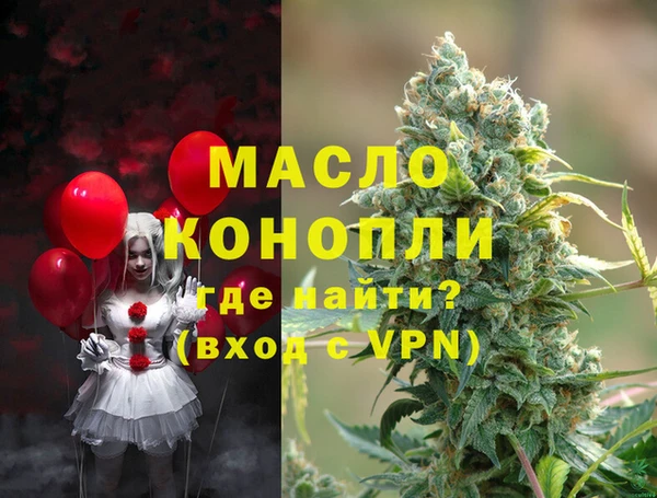 кокаин VHQ Елизово