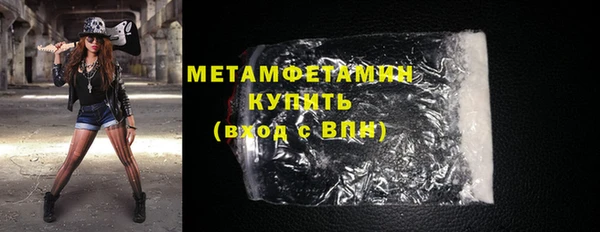 ешки Ельня