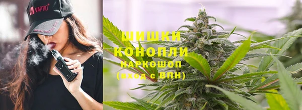 кокаин VHQ Елизово