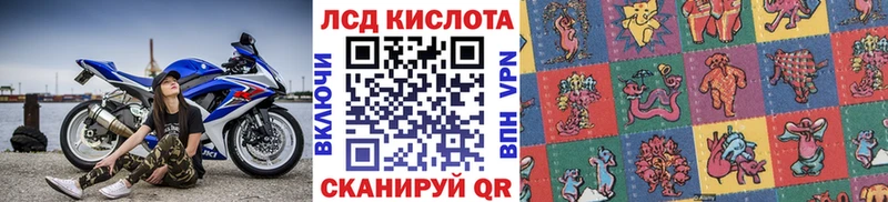 Марки N-bome 1500мкг  blacksprut   Избербаш 