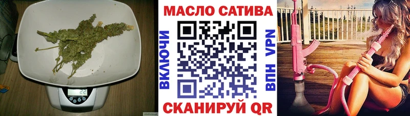 ТГК Wax  blacksprut онион  Избербаш 