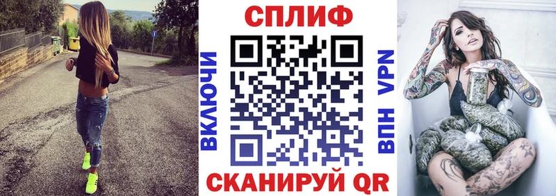 Шишки марихуана гибрид  Избербаш 